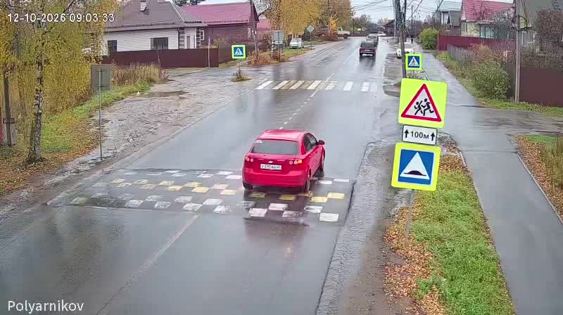 Вид камеры: Городской парк фонтан