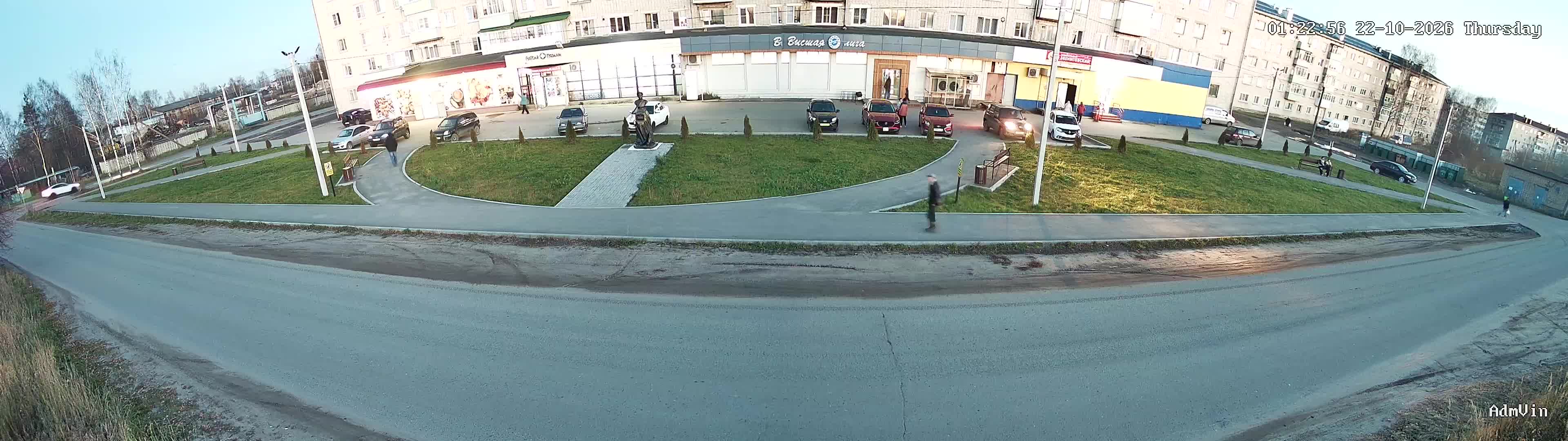 Вид камеры: Сквер Адмирала Виноградова