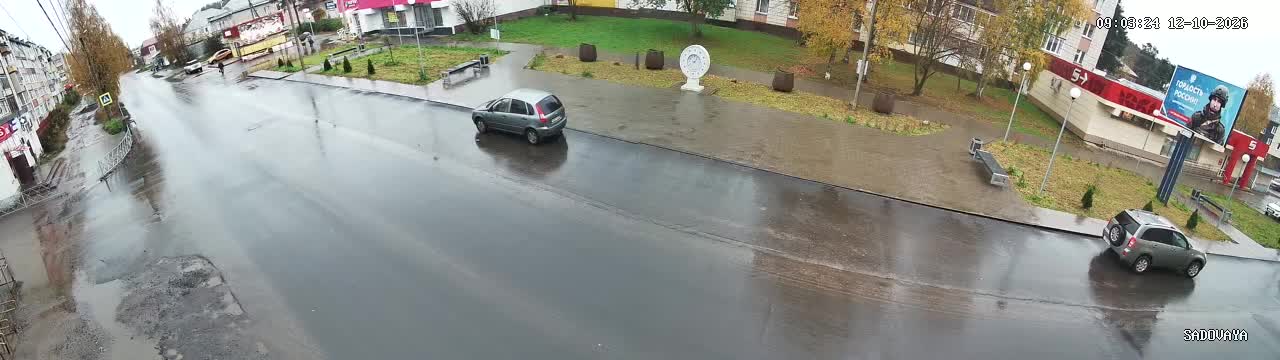 Вид камеры: Сквер на Садовой