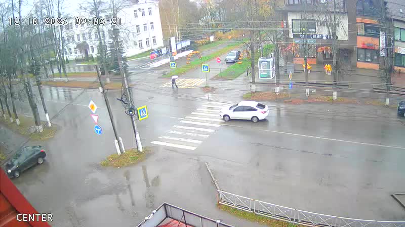 Вид камеры: Центр города